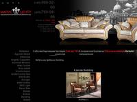 ��������� ������� Bedding